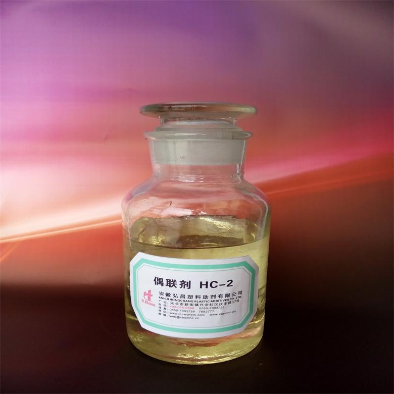 鈦酸酯偶聯劑HC-2
